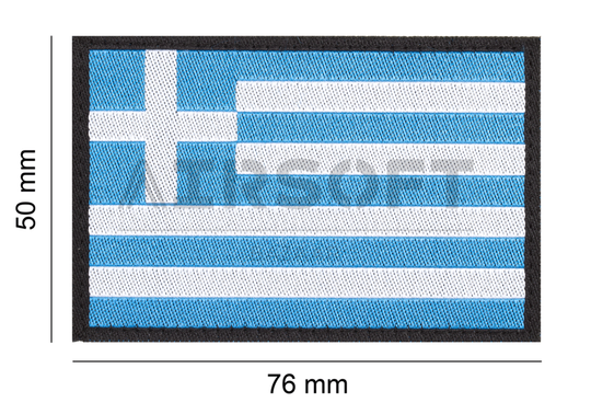 Greece Flag Patch