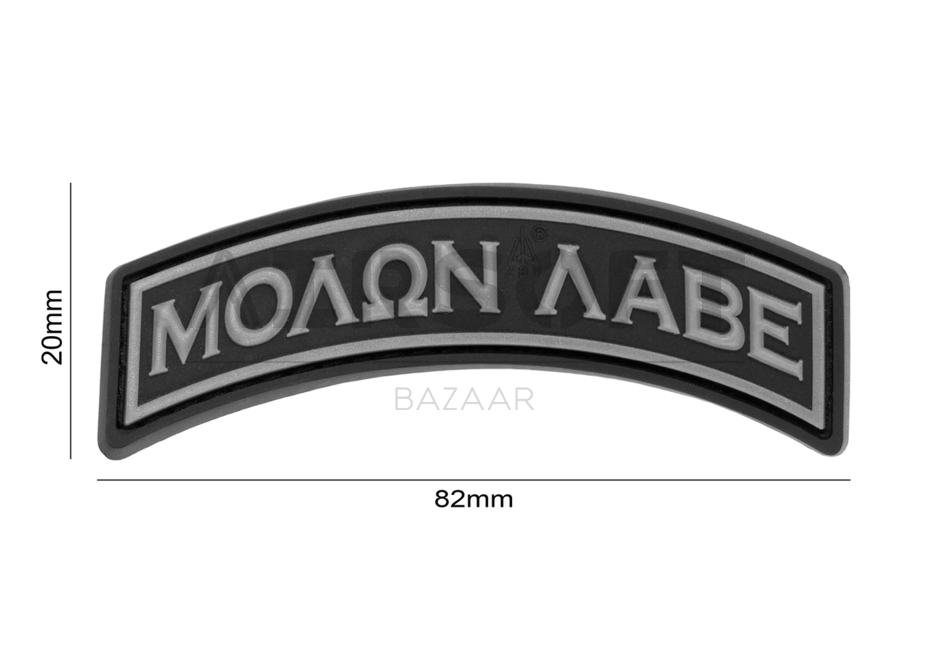 Molon Labe Tab Rubber Patch