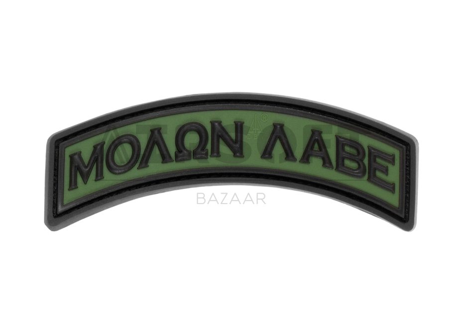 Molon Labe Tab Rubber Patch