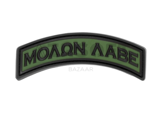 Molon Labe Tab Rubber Patch