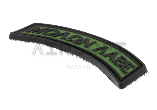 Molon Labe Tab Rubber Patch