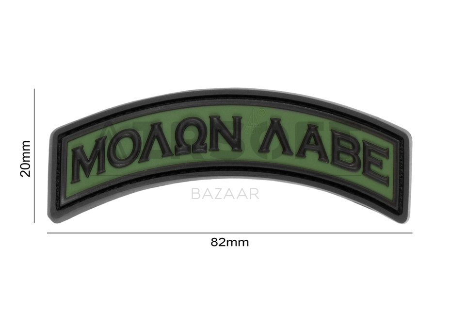 Molon Labe Tab Rubber Patch