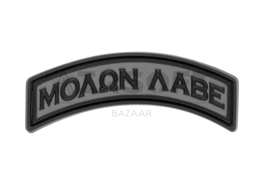 Molon Labe Tab Rubber Patch