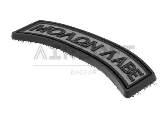 Molon Labe Tab Rubber Patch