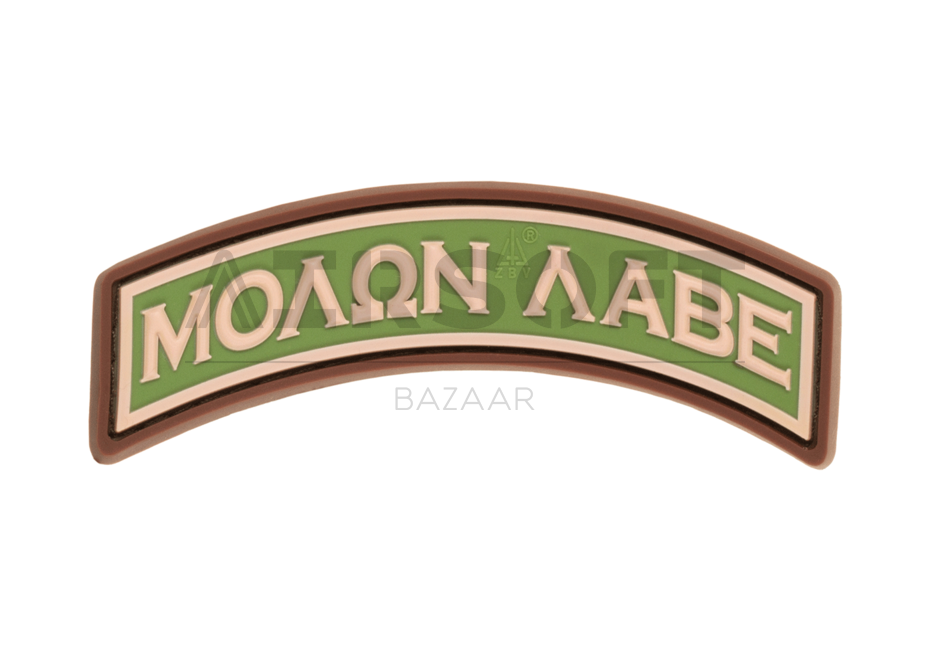 Molon Labe Tab Rubber Patch