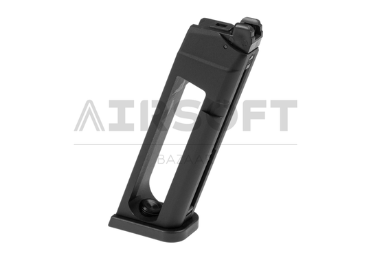 Magazine KP-17 Co2 23rds