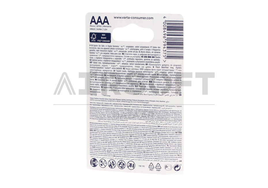 AAA Rechargable 1000mAh 4pcs